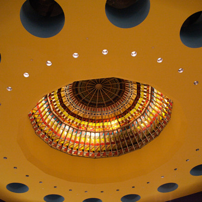 South Coast Plaza